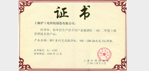 上OPAY钱包官网