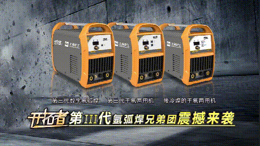 GOPAY钱包官网-不凡成就非凡,相信品牌的力量