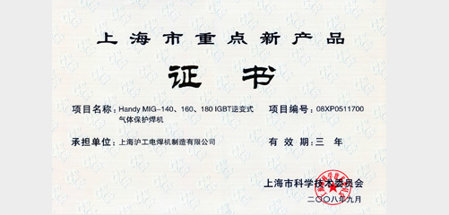 上OPAY钱包官网