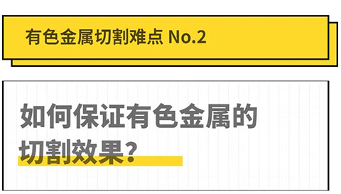 GOPAY钱包官网-不凡成就非凡,相信品牌的力量