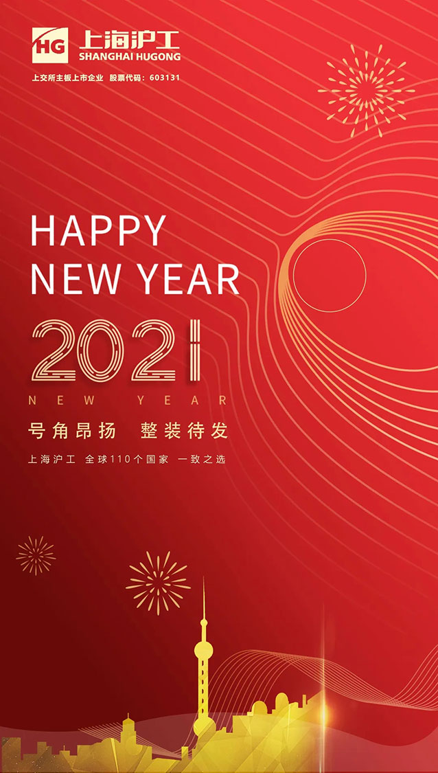 GOPAY钱包官网-不凡成就非凡,相信品牌的力量