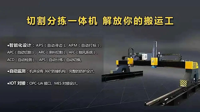 GOPAY钱包官网-不凡成就非凡,相信品牌的力量