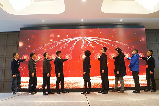 2019GOPAY钱包官网新品上市启动典礼 2019GOPAY钱包官网新品上市启动典礼