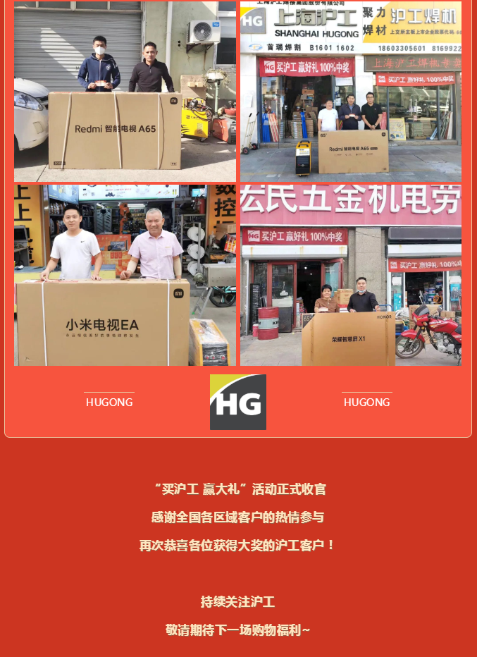 GOPAY钱包官网-不凡成就非凡,相信品牌的力量