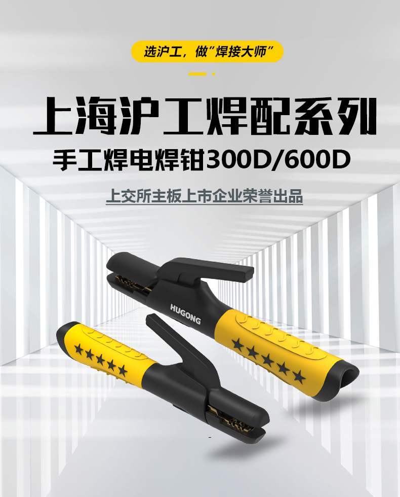 GOPAY钱包官网-不凡成就非凡,相信品牌的力量
