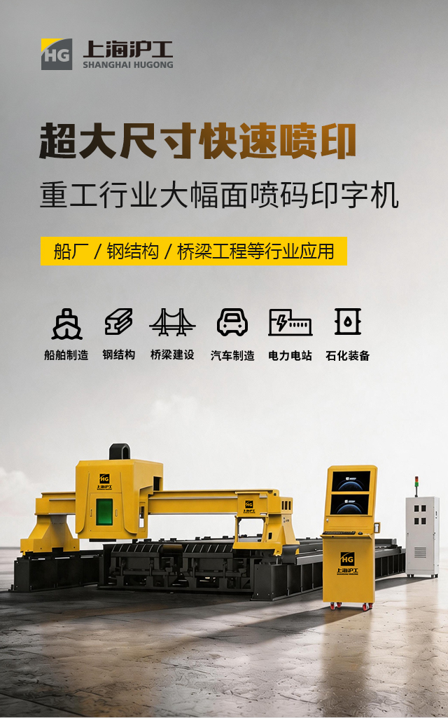 GOPAY钱包官网-不凡成就非凡,相信品牌的力量