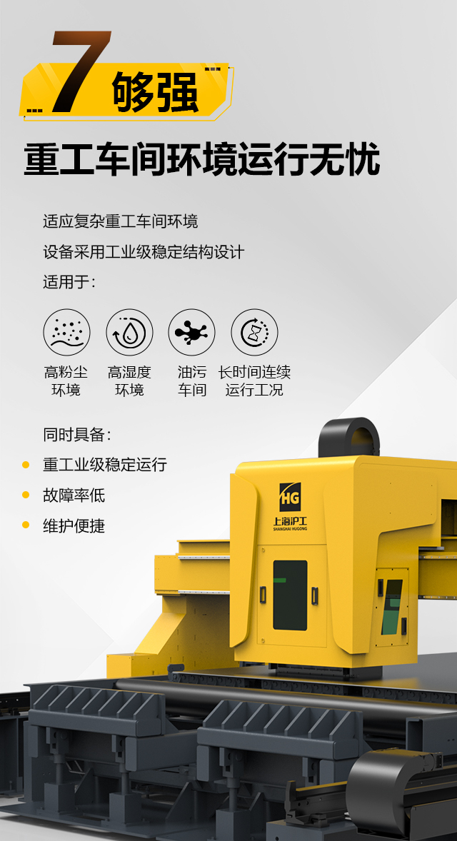 GOPAY钱包官网-不凡成就非凡,相信品牌的力量