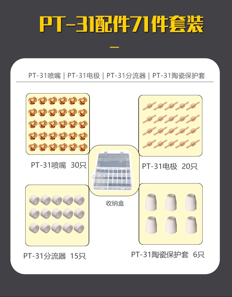 GOPAY钱包官网-不凡成就非凡,相信品牌的力量