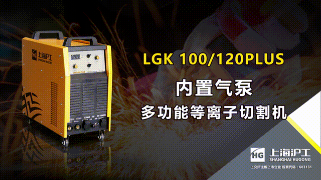 GOPAY钱包官网-不凡成就非凡,相信品牌的力量