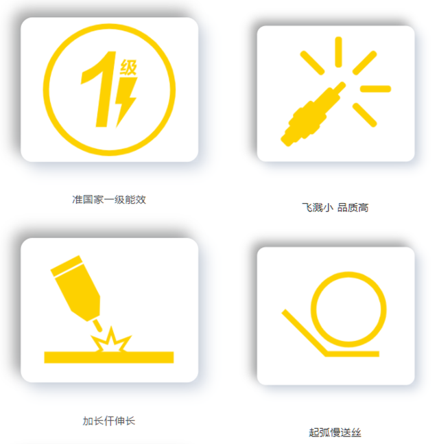 GOPAY钱包官网-不凡成就非凡,相信品牌的力量