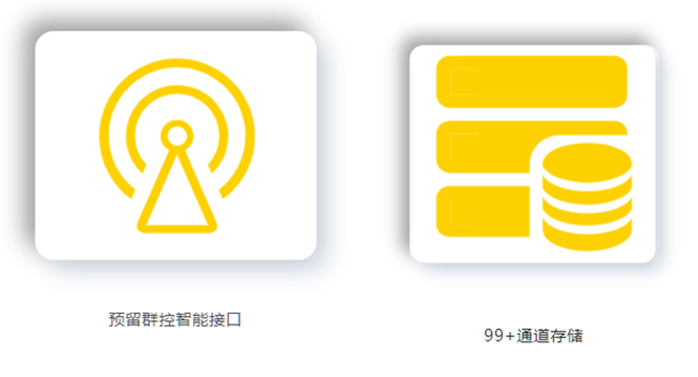 GOPAY钱包官网-不凡成就非凡,相信品牌的力量