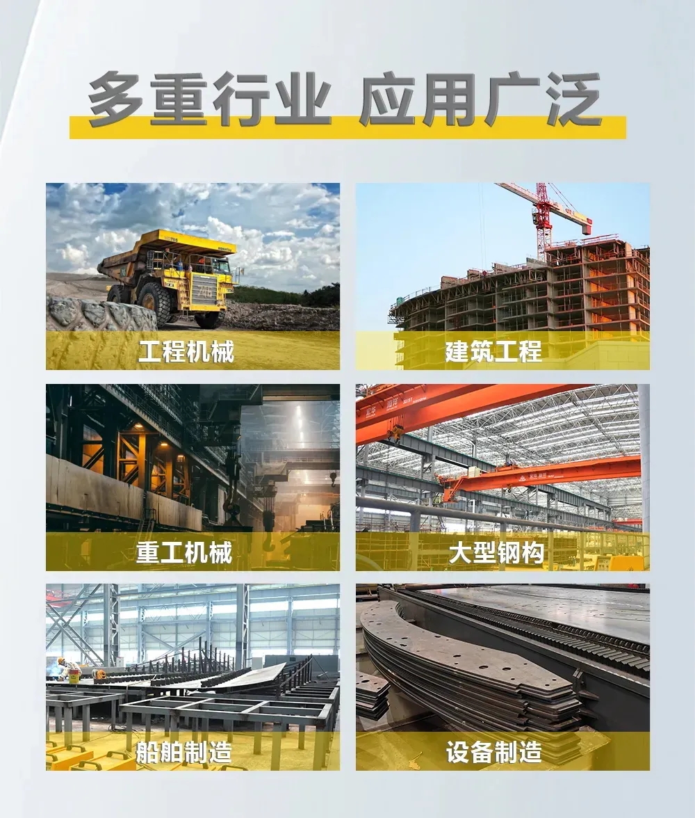 214 GOPAY钱包官网-不凡成就非凡,相信品牌的力量
