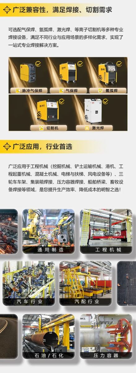 GOPAY钱包官网-不凡成就非凡,相信品牌的力量