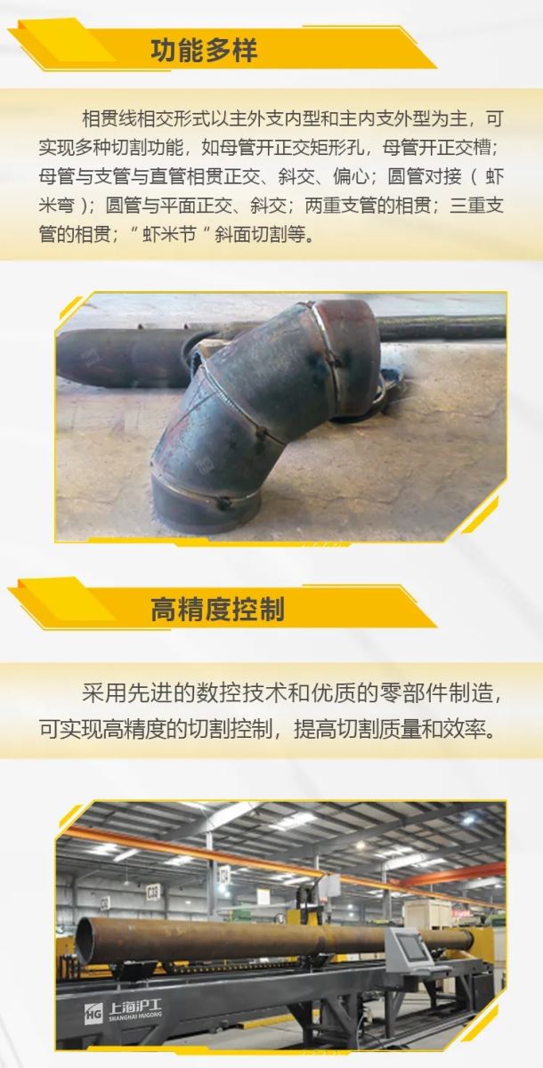 GOPAY钱包官网-不凡成就非凡,相信品牌的力量