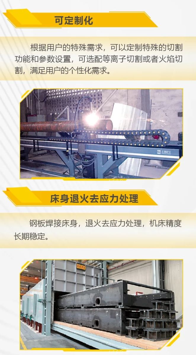 GOPAY钱包官网-不凡成就非凡,相信品牌的力量
