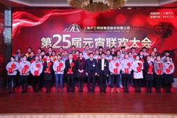 25jyxwh18011901 GOPAY钱包官网-不凡成就非凡,相信品牌的力量