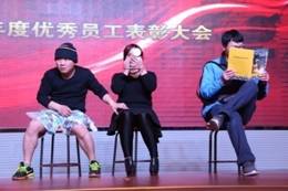 25jyxwh18011908 GOPAY钱包官网-不凡成就非凡,相信品牌的力量