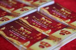 GOPAY钱包官网-不凡成就非凡,相信品牌的力量