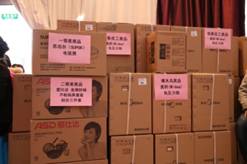 25jyxwh18011910 GOPAY钱包官网-不凡成就非凡,相信品牌的力量