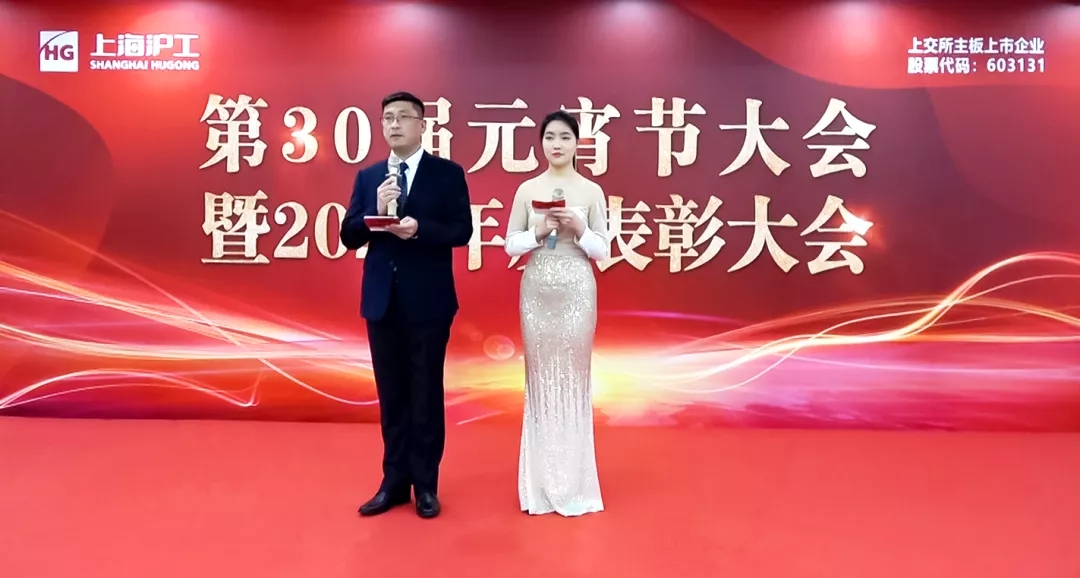 2_webp GOPAY钱包官网-不凡成就非凡,相信品牌的力量