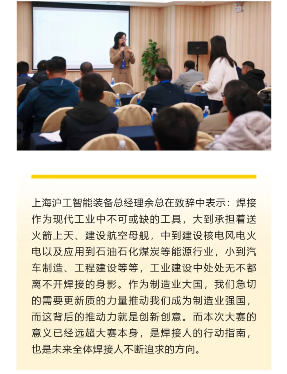 GOPAY钱包官网-不凡成就非凡,相信品牌的力量