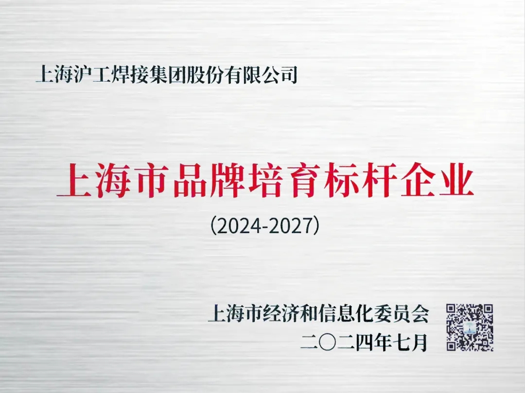 GOPAY钱包官网-不凡成就非凡,相信品牌的力量
