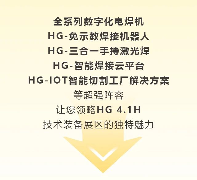 GOPAY钱包官网-不凡成就非凡,相信品牌的力量