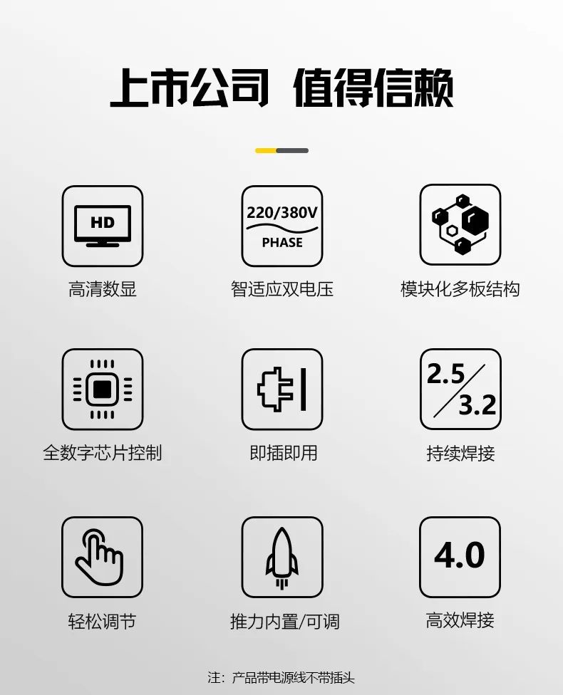 GOPAY钱包官网-不凡成就非凡,相信品牌的力量