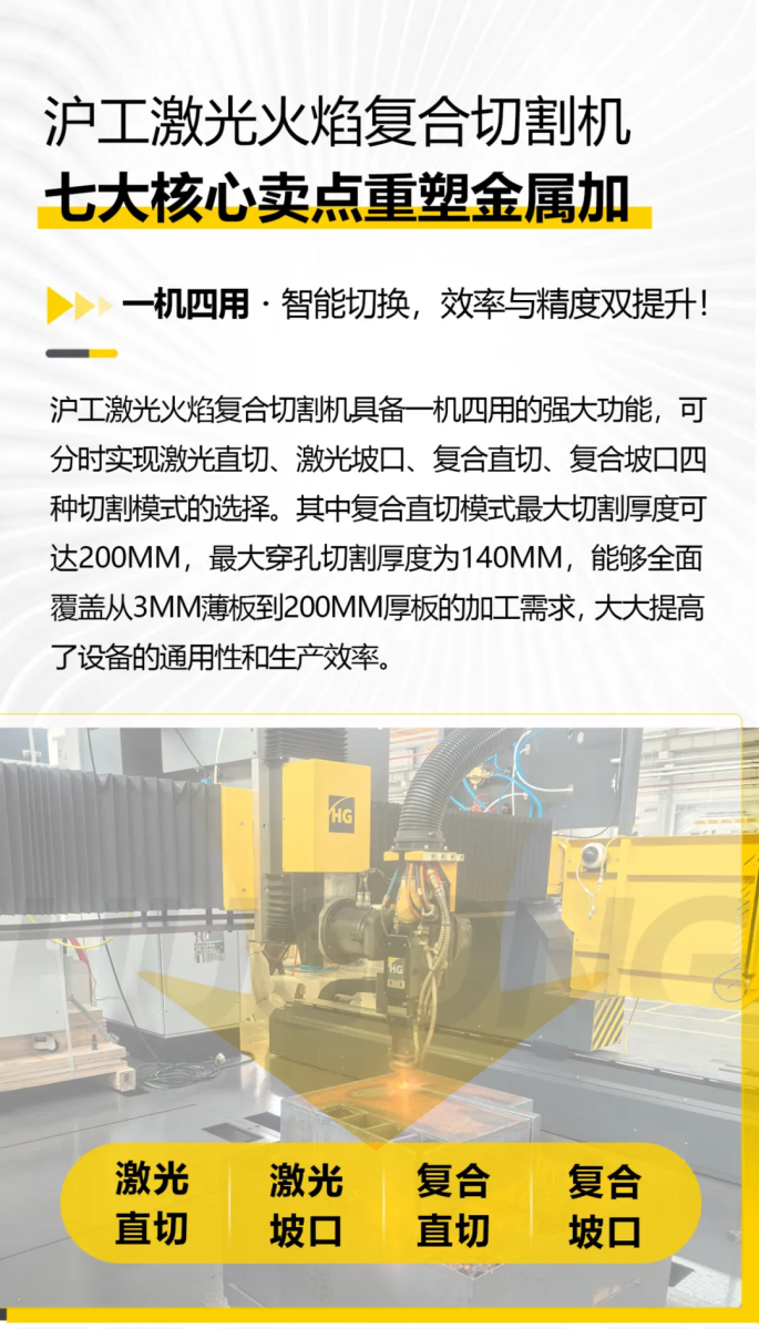 GOPAY钱包官网-不凡成就非凡,相信品牌的力量
