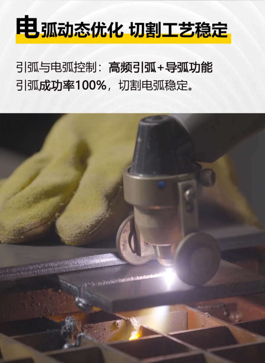 GOPAY钱包官网-不凡成就非凡,相信品牌的力量