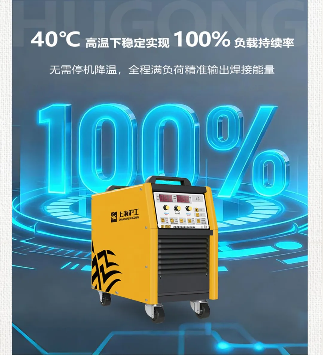 GOPAY钱包官网-不凡成就非凡,相信品牌的力量