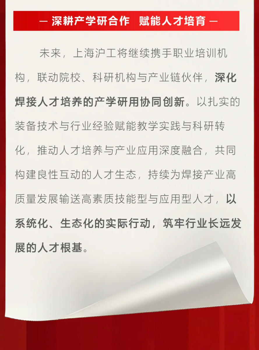 GOPAY钱包官网-不凡成就非凡,相信品牌的力量