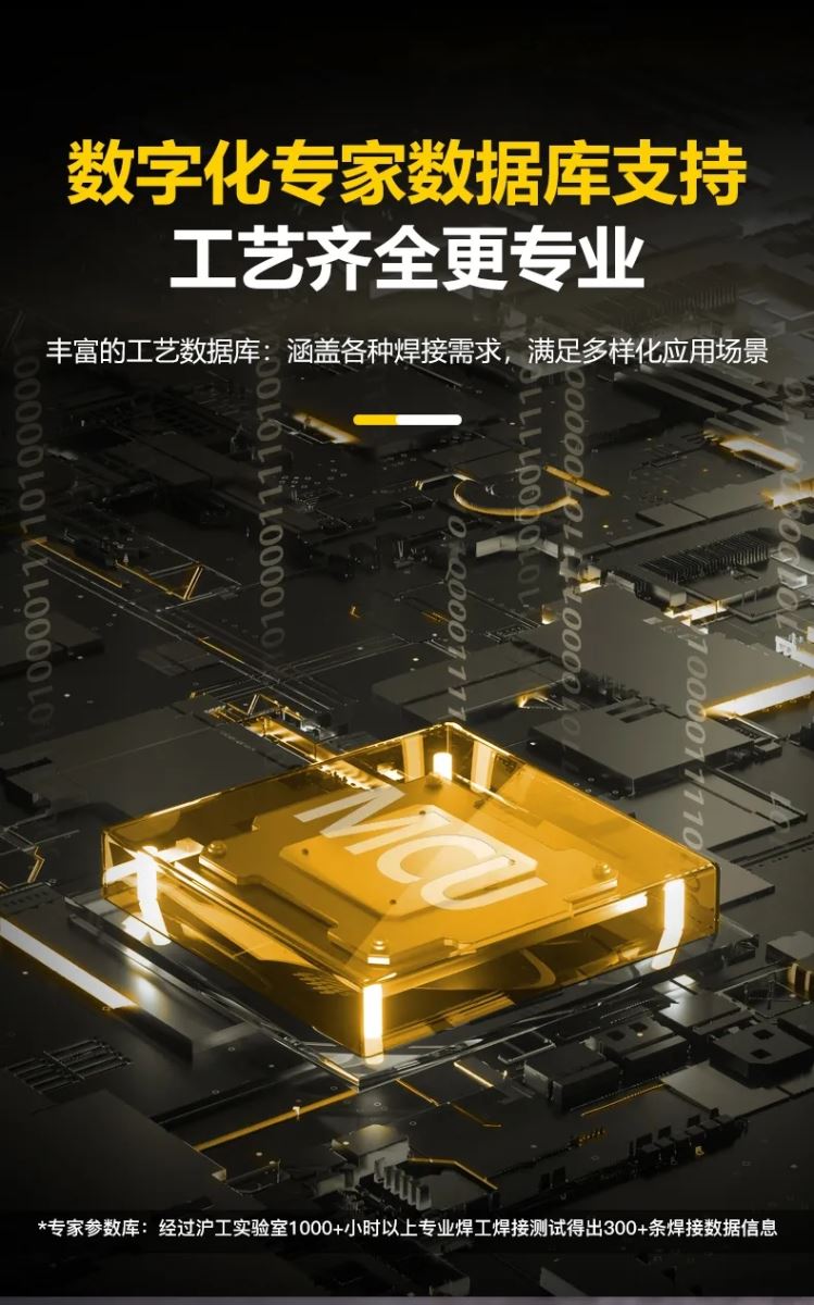 GOPAY钱包官网-不凡成就非凡,相信品牌的力量