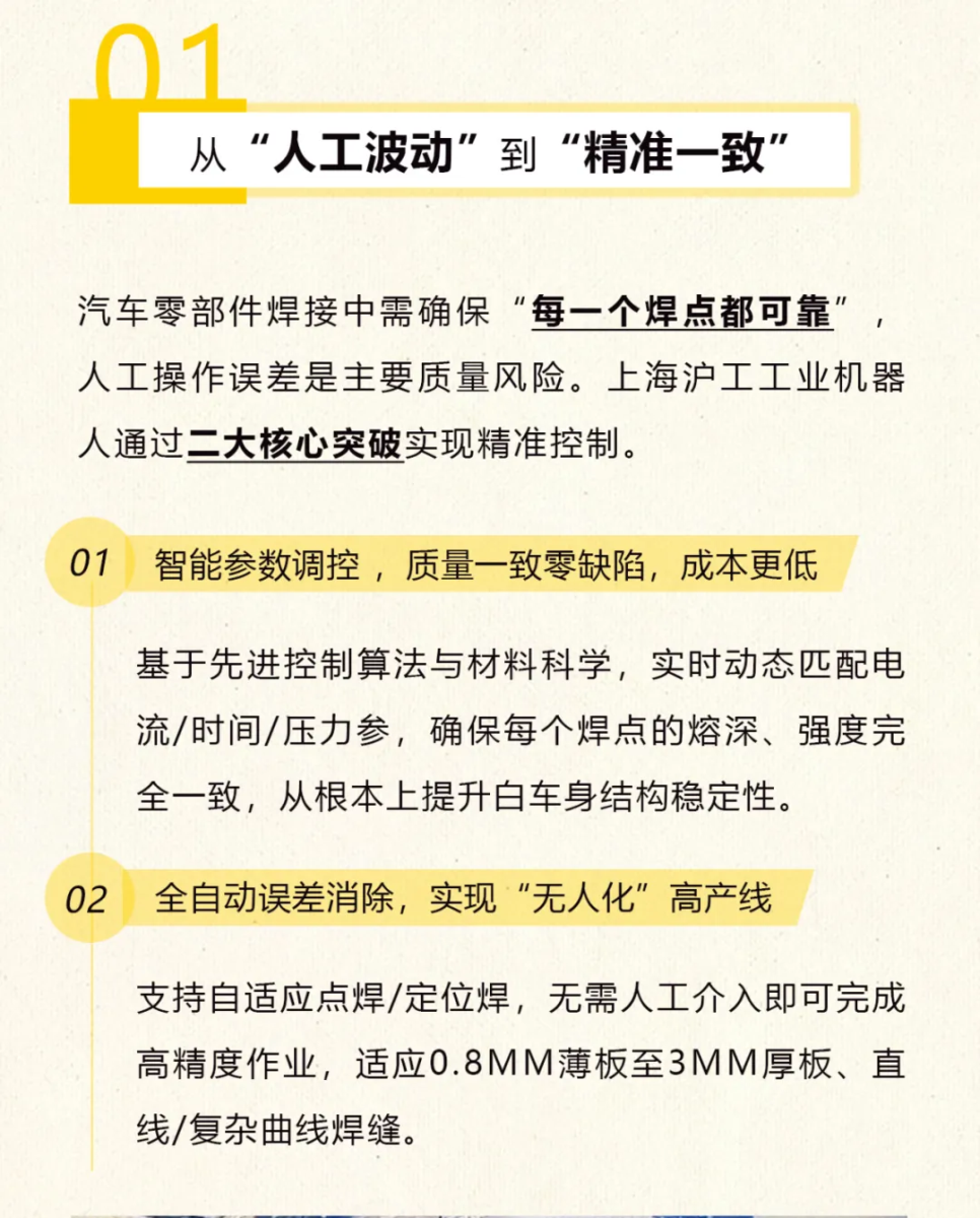 GOPAY钱包官网-不凡成就非凡,相信品牌的力量