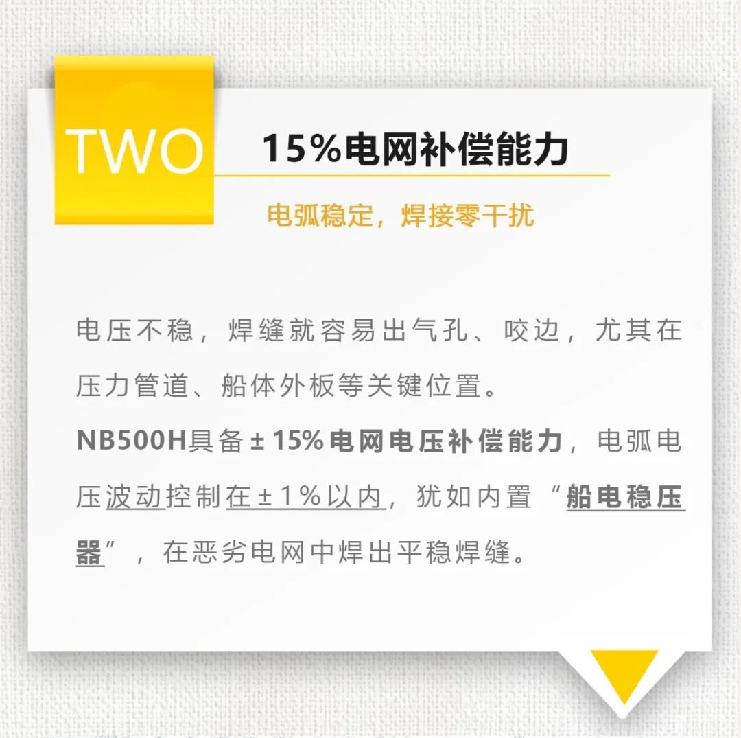 GOPAY钱包官网-不凡成就非凡,相信品牌的力量