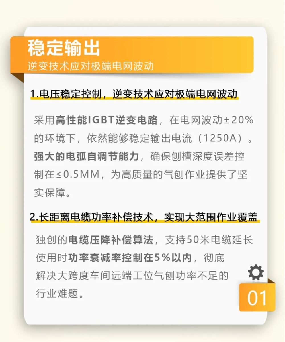 GOPAY钱包官网-不凡成就非凡,相信品牌的力量