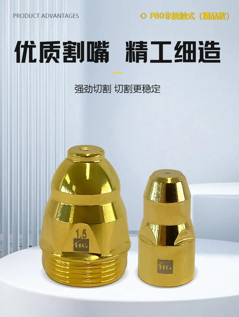 GOPAY钱包官网-不凡成就非凡,相信品牌的力量