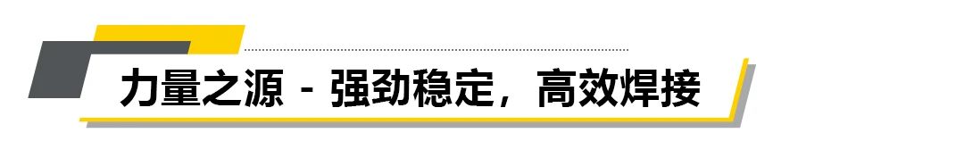 GOPAY钱包官网-不凡成就非凡,相信品牌的力量