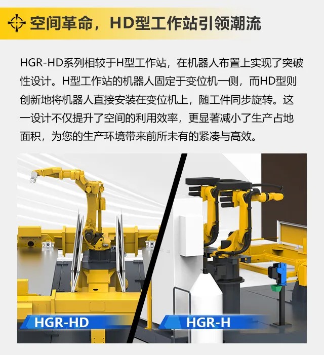 GOPAY钱包官网-不凡成就非凡,相信品牌的力量