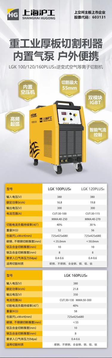 GOPAY钱包官网-不凡成就非凡,相信品牌的力量