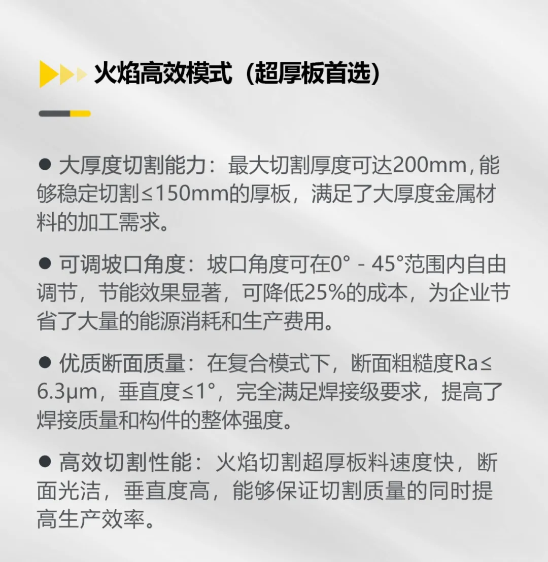 GOPAY钱包官网-不凡成就非凡,相信品牌的力量