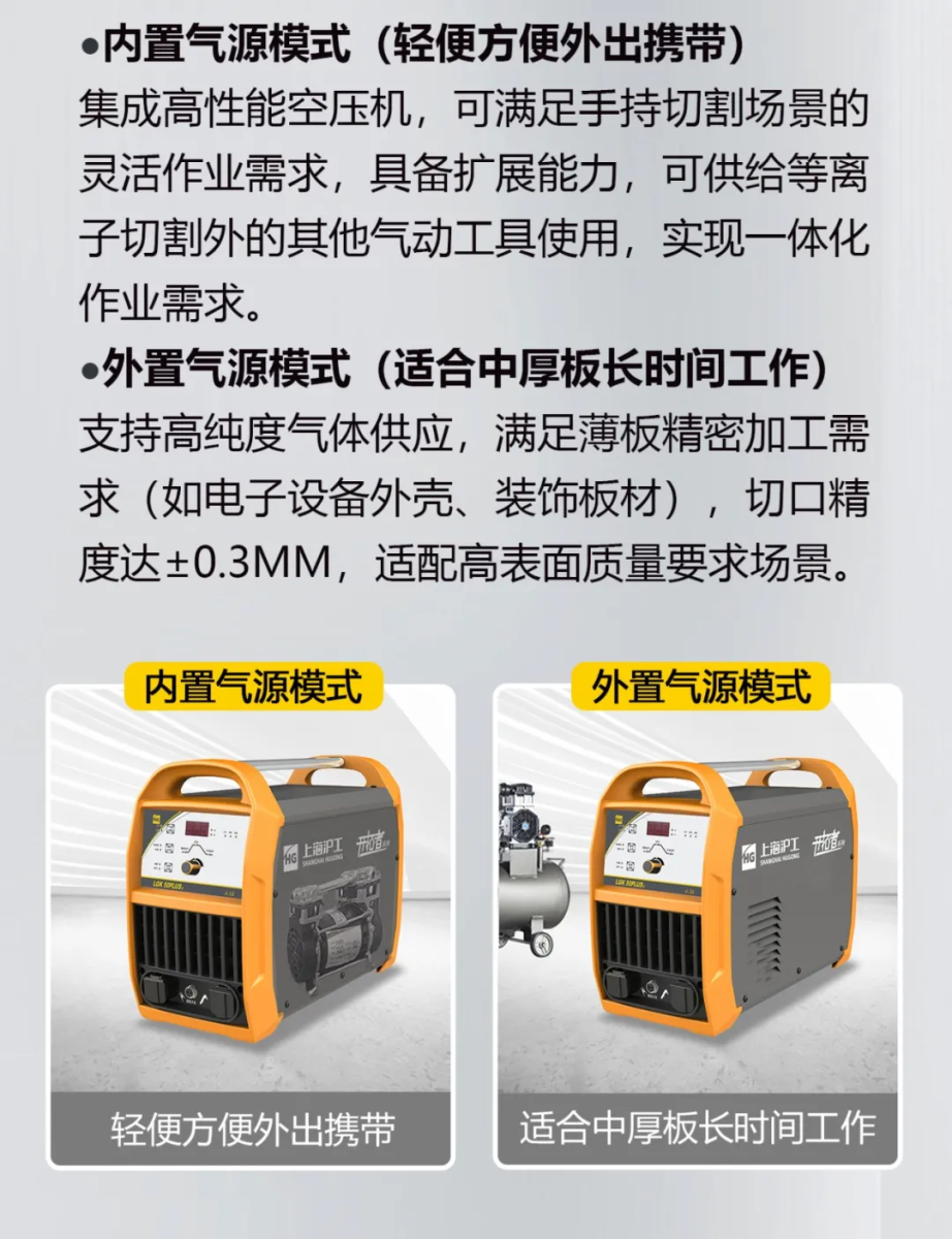 GOPAY钱包官网-不凡成就非凡,相信品牌的力量