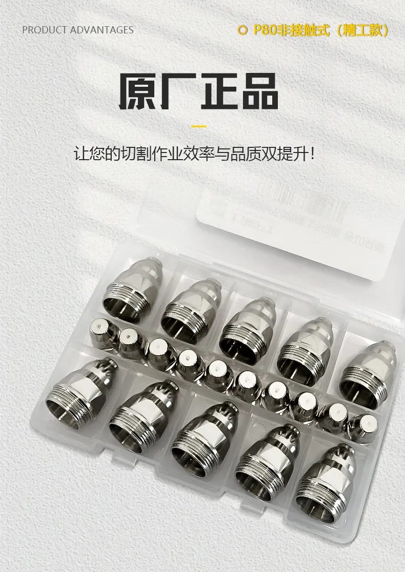 GOPAY钱包官网-不凡成就非凡,相信品牌的力量