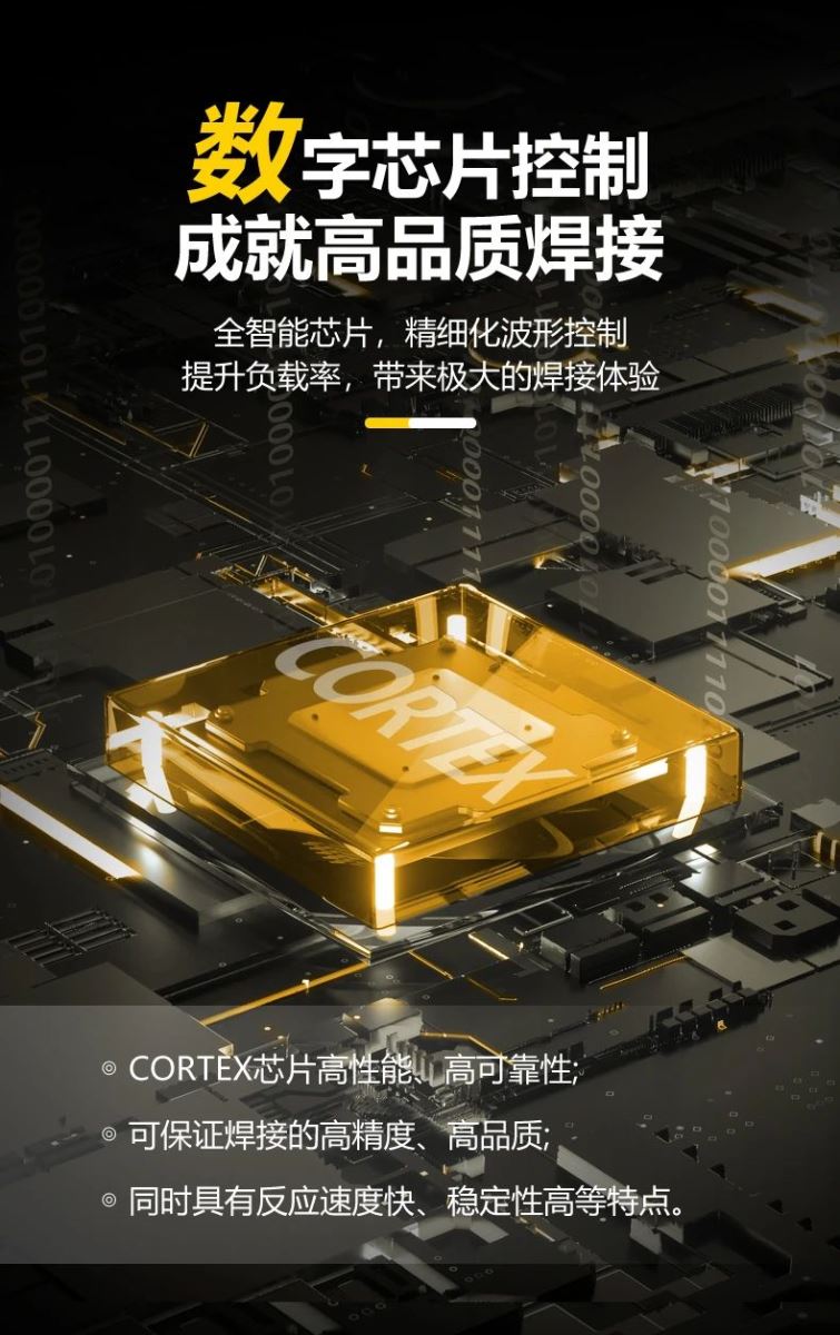 GOPAY钱包官网-不凡成就非凡,相信品牌的力量