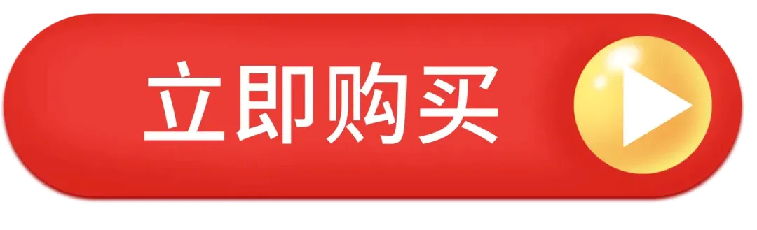 GOPAY钱包官网-不凡成就非凡,相信品牌的力量