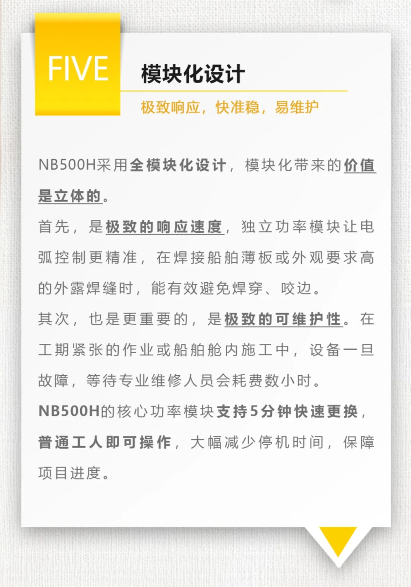 GOPAY钱包官网-不凡成就非凡,相信品牌的力量