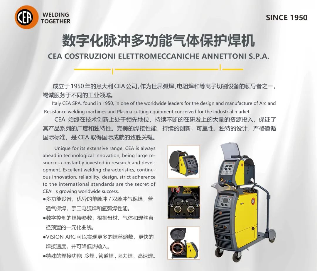 GOPAY钱包官网-不凡成就非凡,相信品牌的力量
