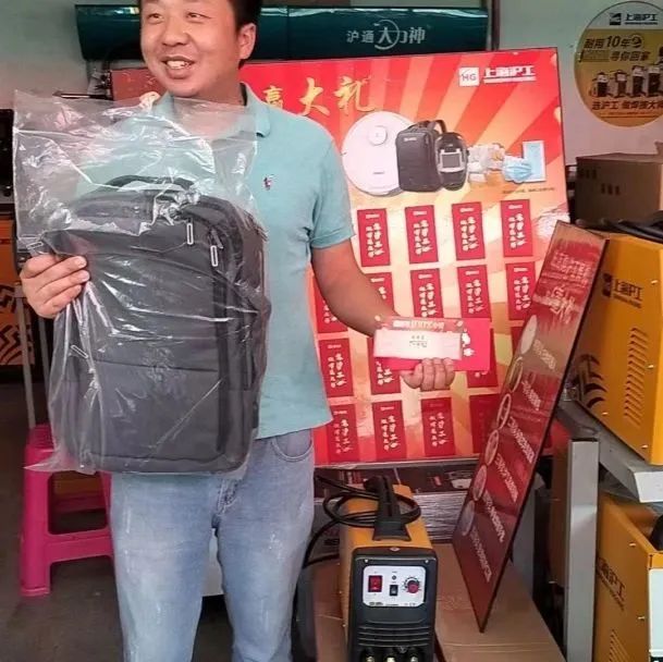 上OPAY钱包官网