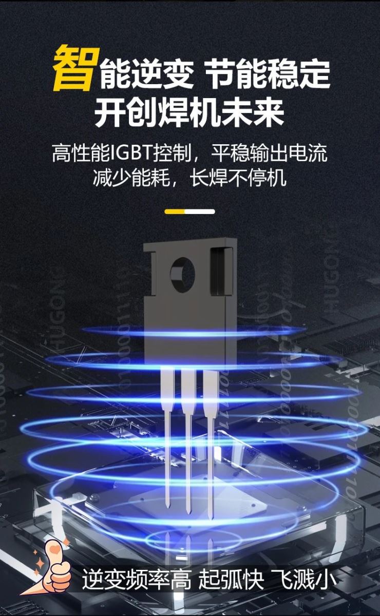 GOPAY钱包官网-不凡成就非凡,相信品牌的力量