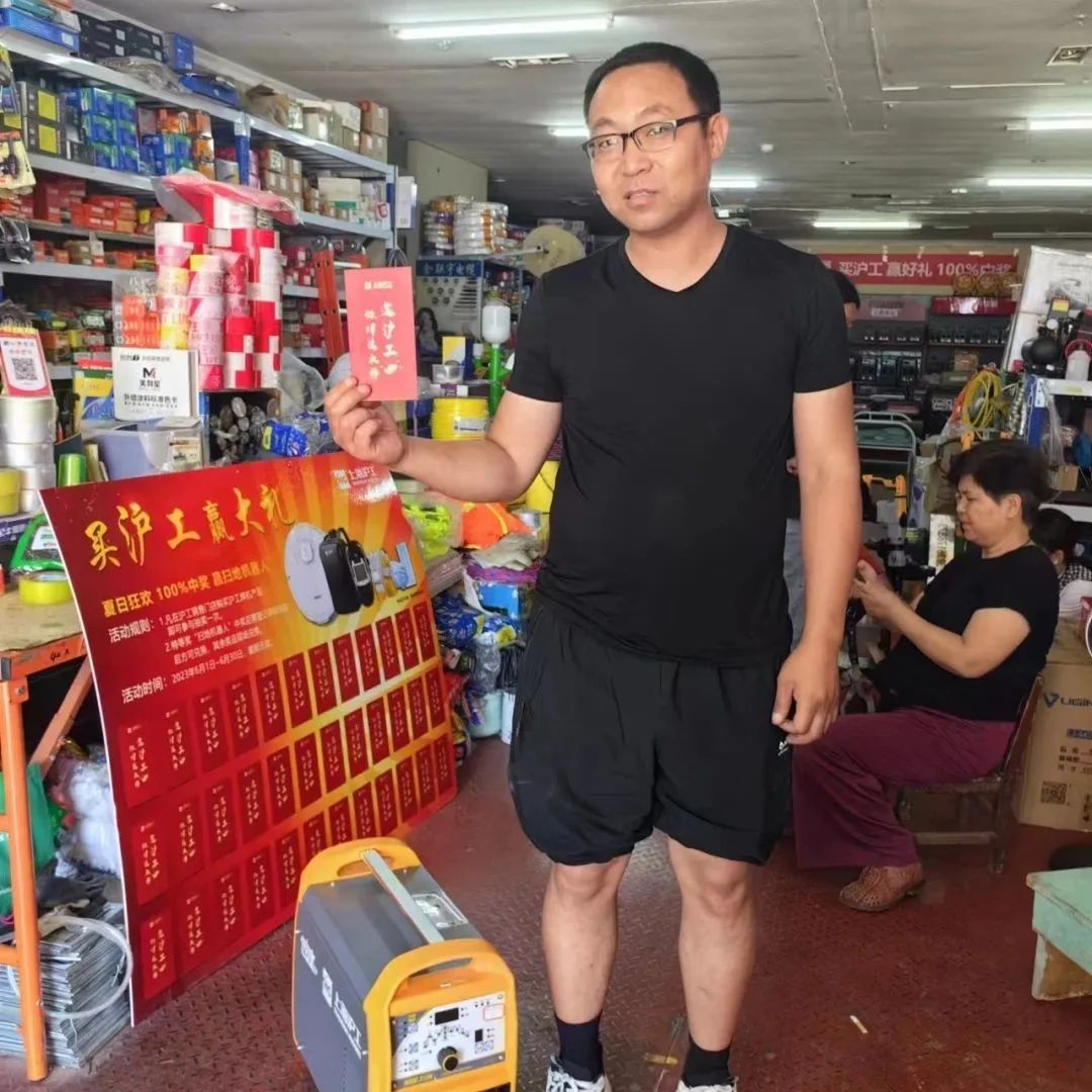 上OPAY钱包官网
